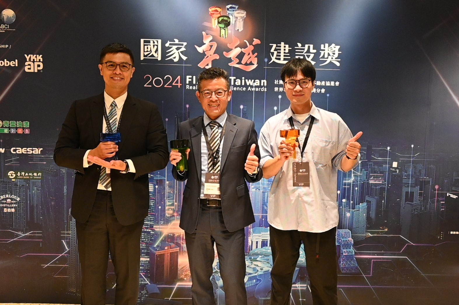 新北住都中心成立五週年 公辦與民辦都更雙軌並進  展現強大執行力與危老重建實績