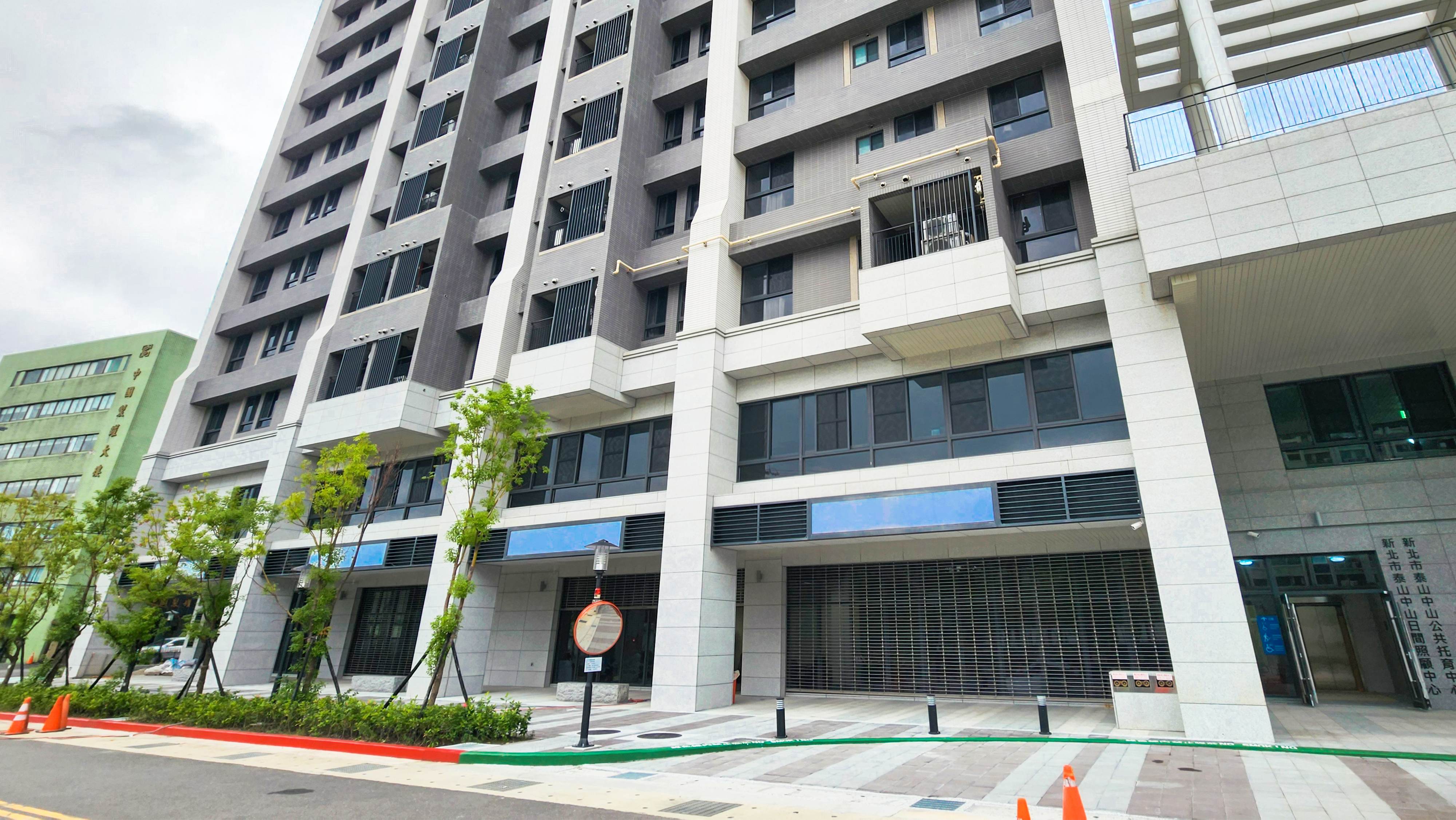 泰山中山青年社會住宅