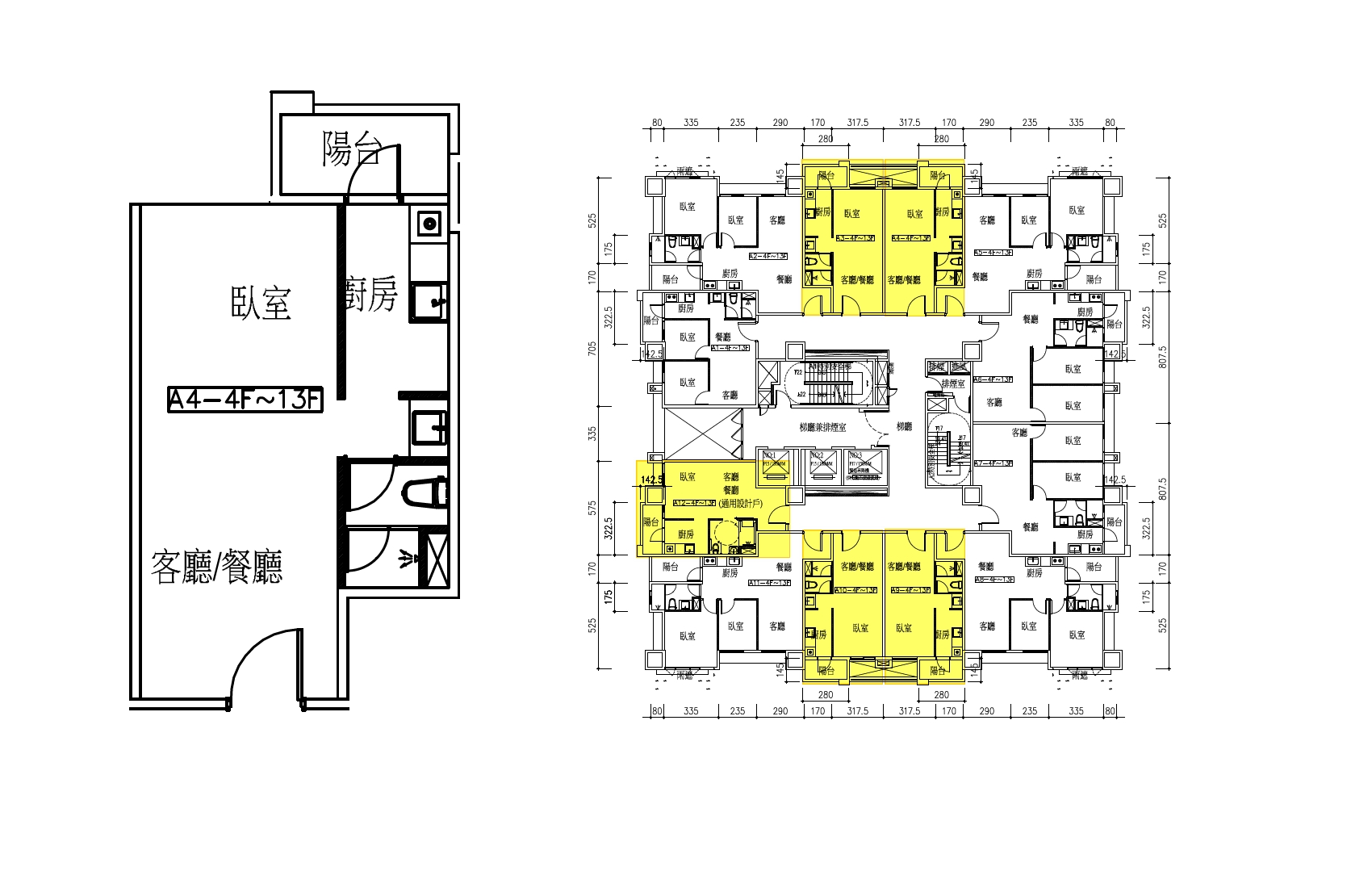 套房