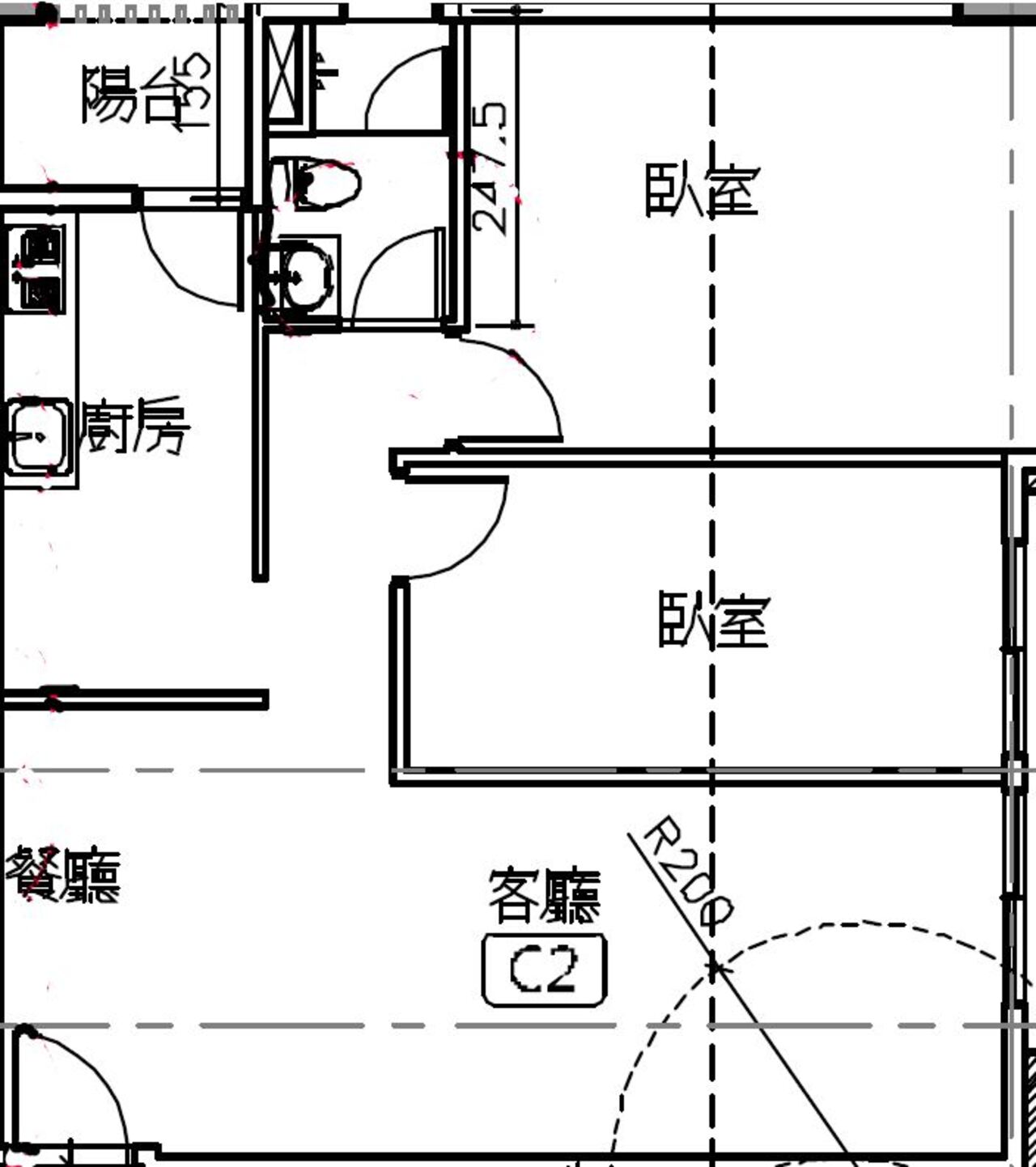 二房型