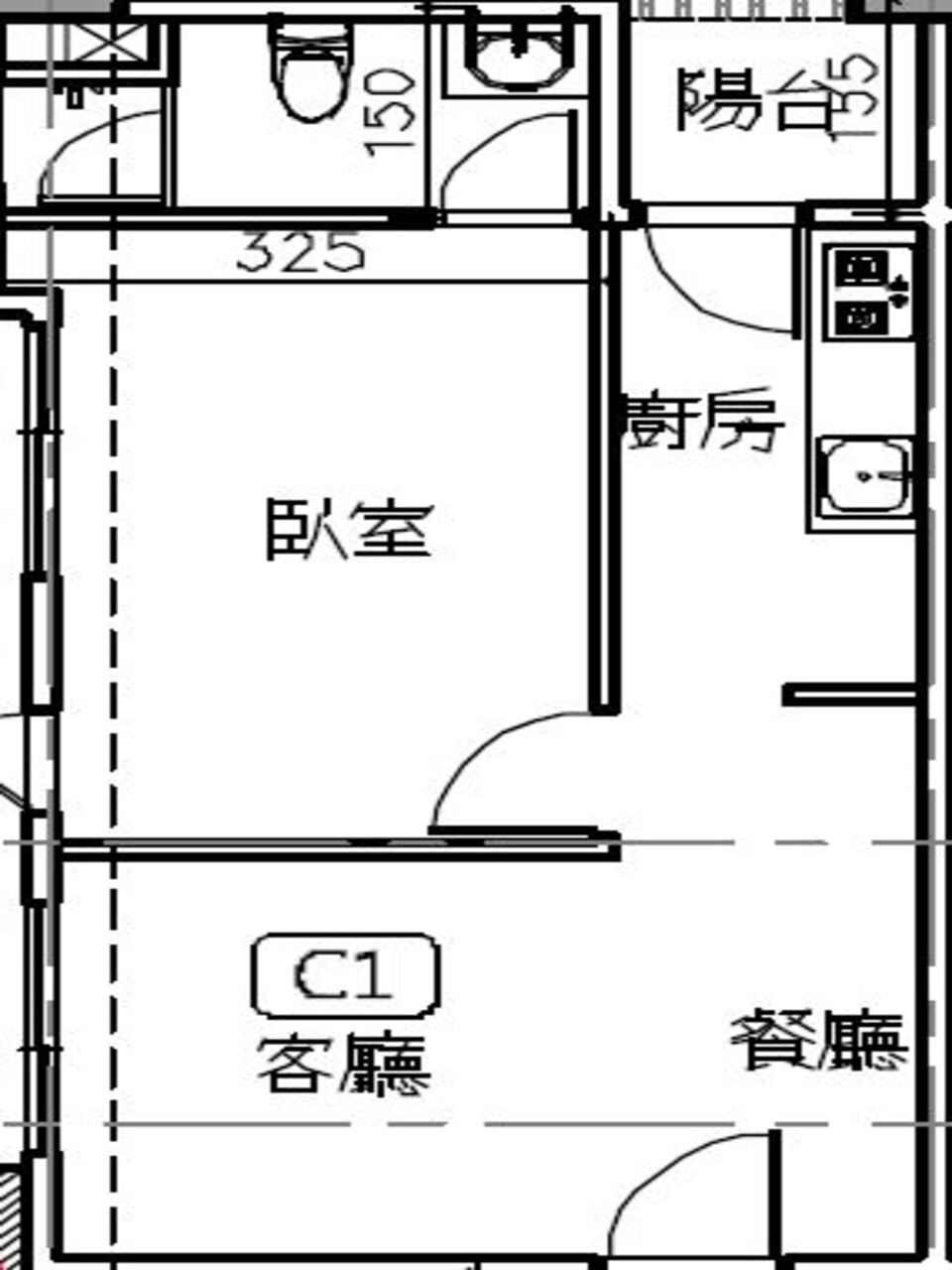 一房型