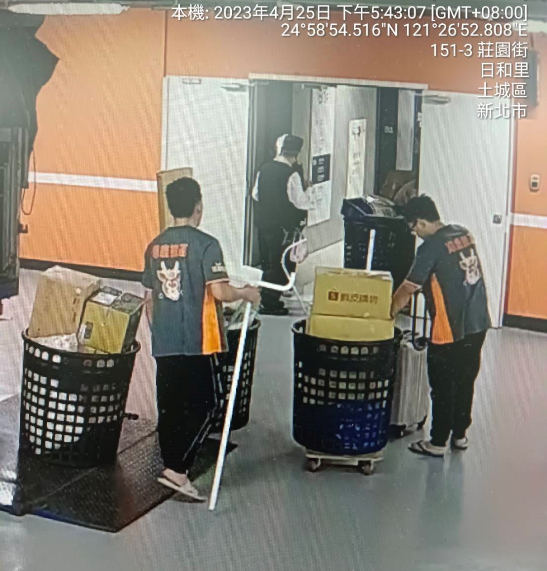 承租戶違規轉租